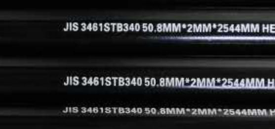 JIS G3461 STB410 Carbon Steel Seamless Tubing