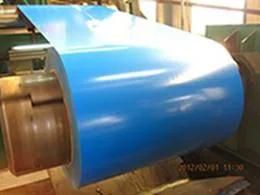 Prepainted Galvanized Steel Coil