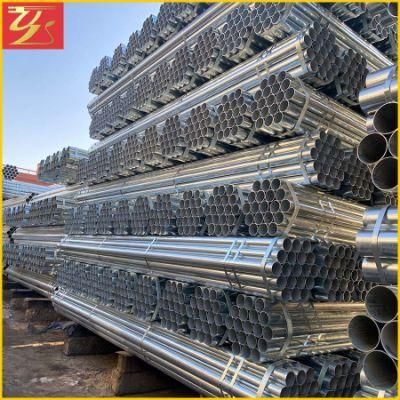 Low Price Q345 Large Stock Hot Dipped Galvanized Steel Tube 15mm Diameter