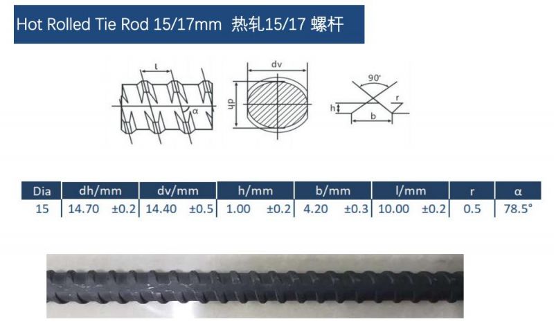 15mm Psb830 Thread Bar for Formwork