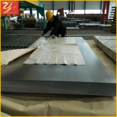 DC01 DC03 DC04 Cold Rolled Steel Sheet