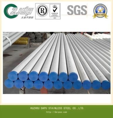 201/304/316L/321/310 Stainless Steel Large Diameter Pipe&Tube