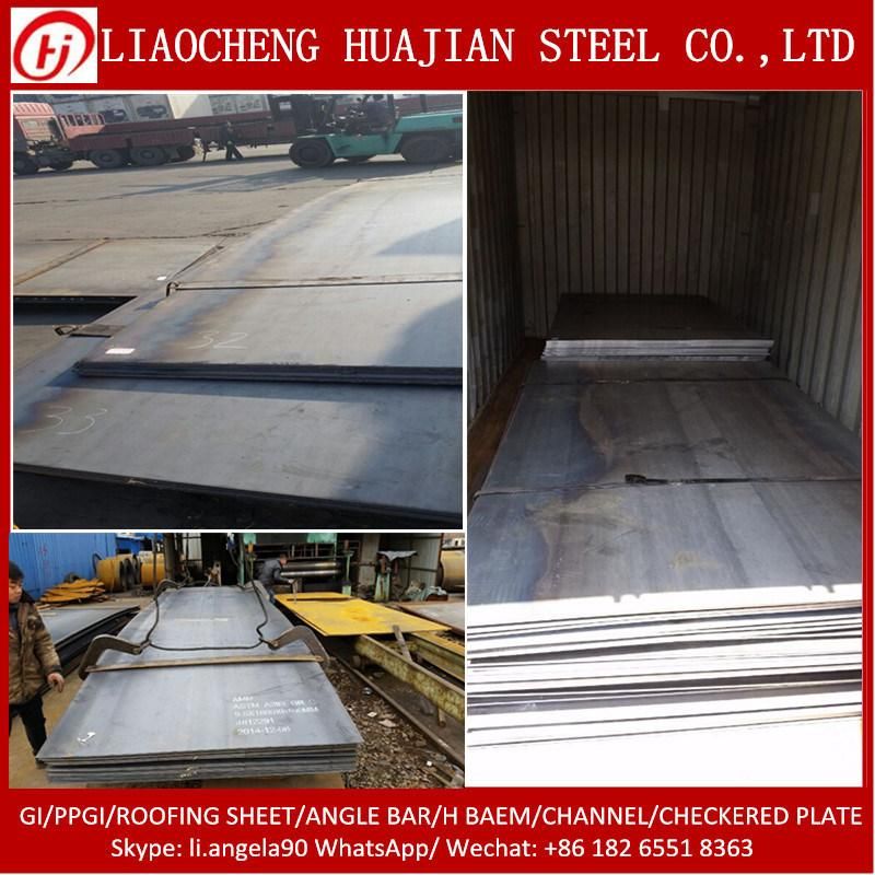 Hot Rolled Carbon Steel Sheet with Good Quality