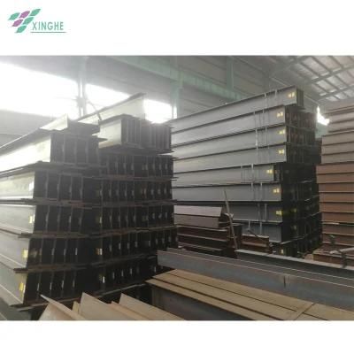 Ss400 Galvanized Section Steel Hot Dipped Ms Low Carbon H Beam