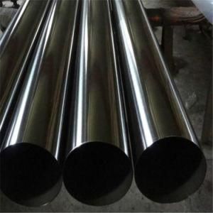 201 Garde Stainless Steel Decoration Tube