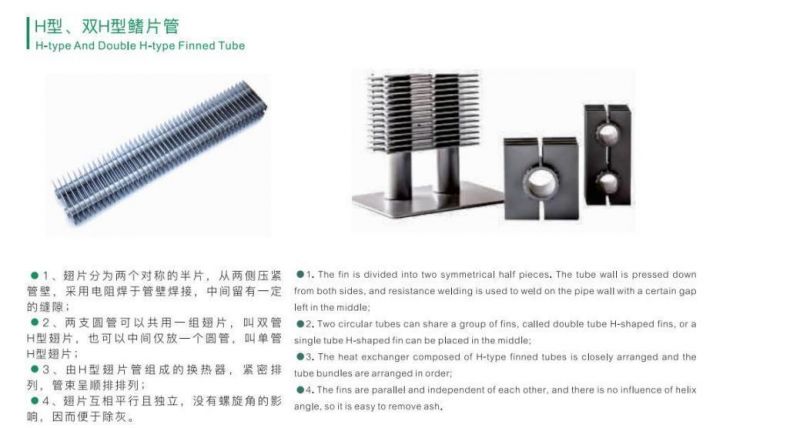ASTM B359 Stainless Steel Alloy Steel Copper Steel Fin Tube for Air Heater Chiller Air Cooler Alloy Extruded Finned Tube L G H Type Aluminum Copper Fin Tube