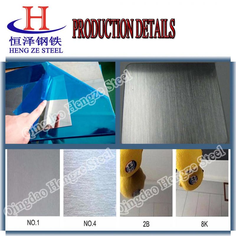 Metal Sheet 2b/Ba SS304 Cold Rolled Stainless Steel Sheet