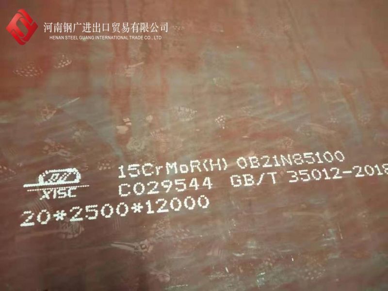 Ms Steel Sheet ASTM A36 Gr B Carbon Steel Plate