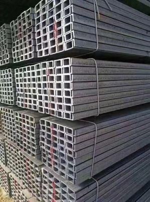 U/C Type Channel Galvanized Steel