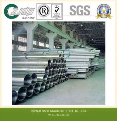 DIN1.4539 Stainless Steel Seamless Hollow Bar