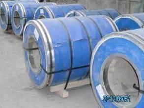 301, 304 Cold Rolled Stainless Steel Coil