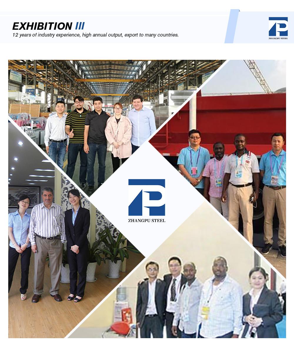 Zhangpu Steel Plate Carbon Steel Coil Carbon Steel Plates Manufacturer