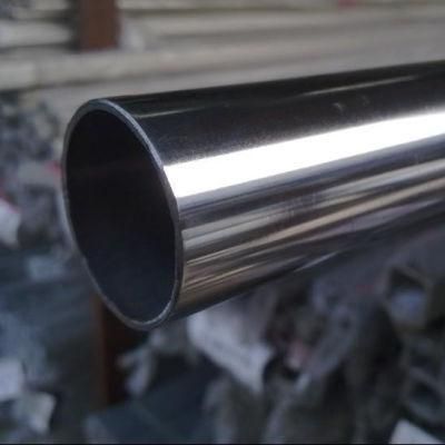 Hot Rolled/Cold Rolled Seamless Stainless Steel Pipe Seamless Ss Pipe Galvanized Steel Pipe Carbon Steel Pipe JIS 316/316L/317 Tp 316/316L/317