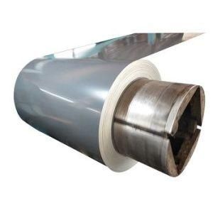 Wholesale Low Price Prepainted Galvanized Steel Coil/PPGI/PPGL