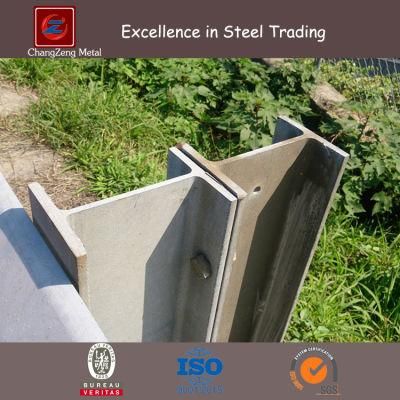 Mild Steel Structural H Beam Steel