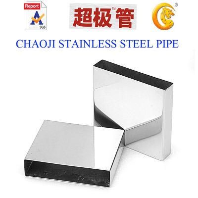 AISI 201.304, 316 Stainless Steel Pipes and Tube