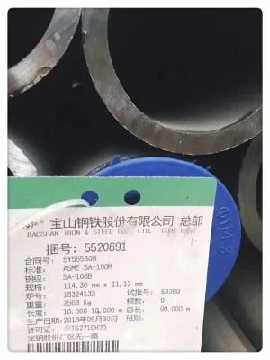 ASTM A106 DIN2391 Q195 St37 Seamless Steel Pipe Carbon Steel Pipe