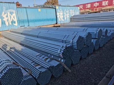 Galvanized Tube Round Hollow Tubes Carbon Steel Pipe Manufacture