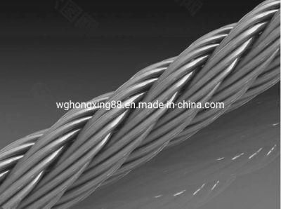 Galvanized Stainless Steel PC Strand Wire for Concrete Steel Rope Spiral Wire