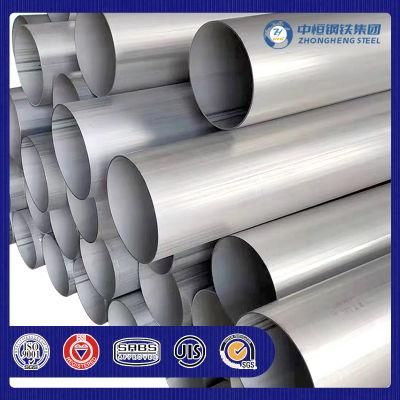ASTM A213 Stainless Steel Pipe DIN 17440 Stainless Steel Pipe Stainless Steel Tube