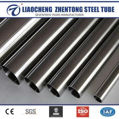 Cold Rolled Stainless Steel Welded Pipe 304/201/316/321 with Stock Factory Price