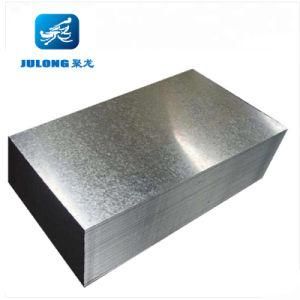 0.12*800*2000 Gi Corrugated Metal Fence Roofing Sheet