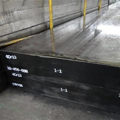 4Cr13/1.2083/420 Machined Steel Flat Bar/Forged Steel Block/Plastic Mold Steel/Steel Plate