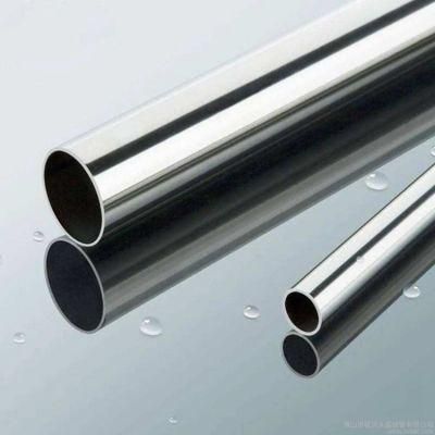 Round Square 202 Grade Stainless Steel Pipe