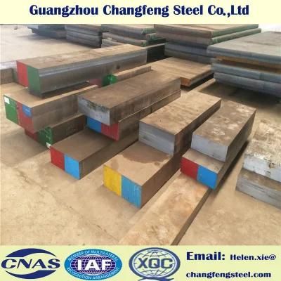 1.2738 1.2311 1.2312 1.2083 1.2316 1.2379 1.2344 Flat Steel