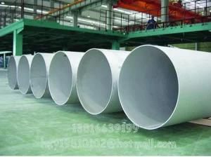 ASTM A554 304 Piping for Chemical and Petrochemical