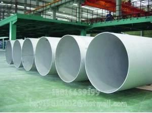 ASTM A554 304 Piping for Chemical and Petrochemical