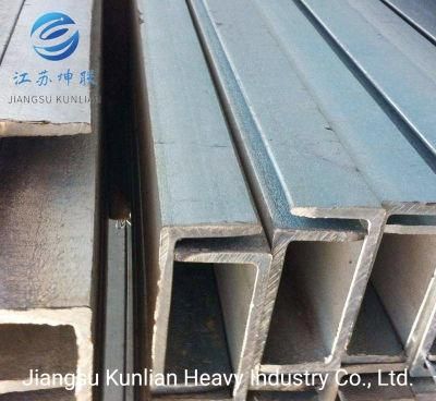 ASTM Q215 Q345 Q255 5# 10# 12# 201 301 304L 317L 321 347 Hot/Cold Rolled Carbon Steel Profile for Building Material