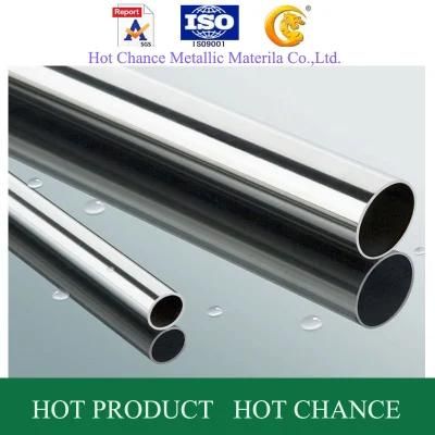 SUS201, 304, 304L, 316, 316L Stainless Steel Welded Pipe