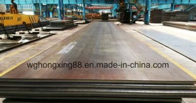 Hot Rolled Structure Steel Plate S355gr