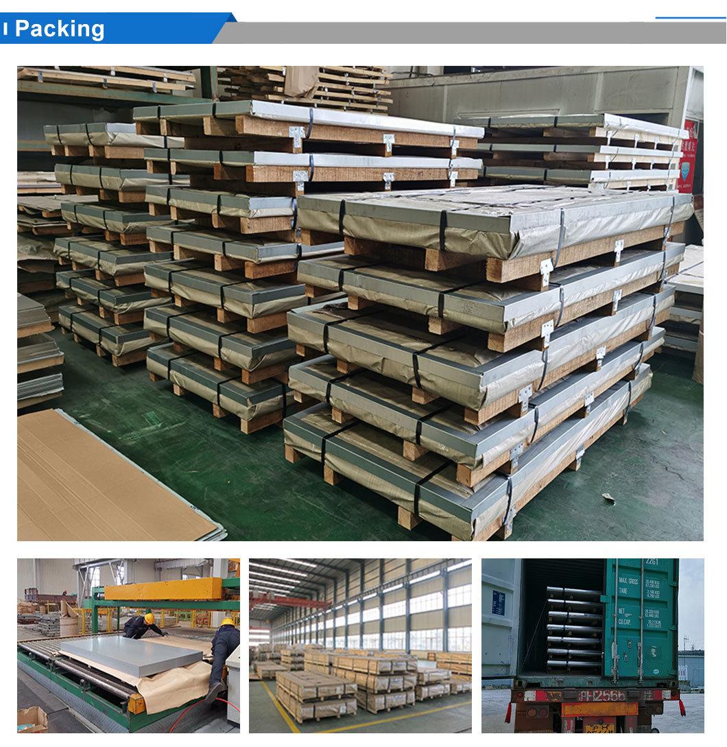Cost-Effective Color Water Ripple Stainless Steel Decorative Sheet