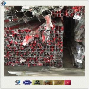 2205 Stainless Steel Pipe Quality