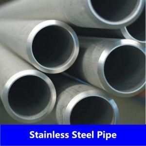 304/1.4301 304L/1.4307 316/1.4401 316L/1.4404 321/1.4541 310S/1.4845 Stainless Steel Tube
