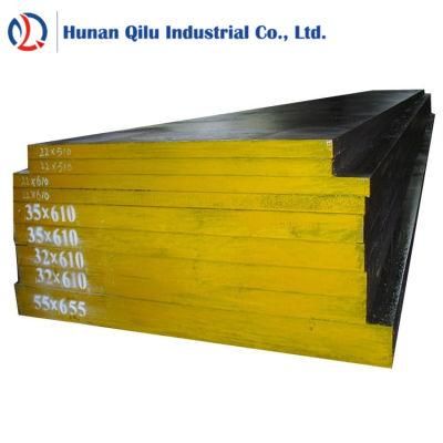 AISI H11 1.2343 X37crmov5-1 SKD6 Bh11 Tool Steel
