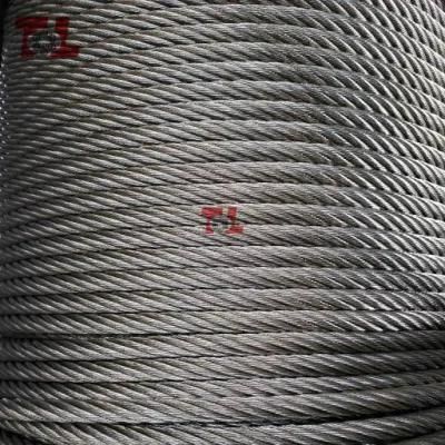 Factory Price 1.2mm Stainless Steel Wire Rope 7*7