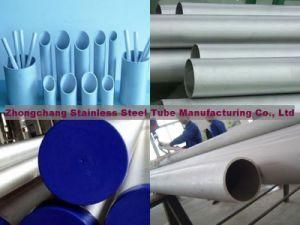 Seamless Stainless Steel Pipe
