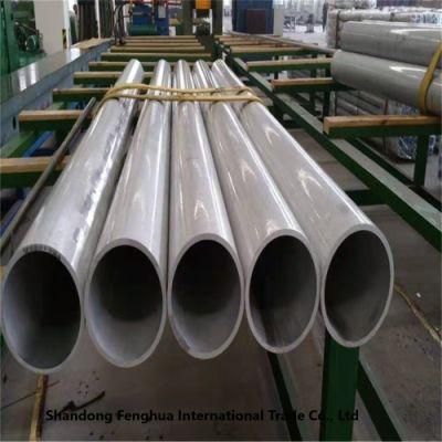 6061 Small Industrial Sizes Rectangular Anodized Extruded Alloy Price Oval Round Square Tubing Metal Tube Aluminum Pipes