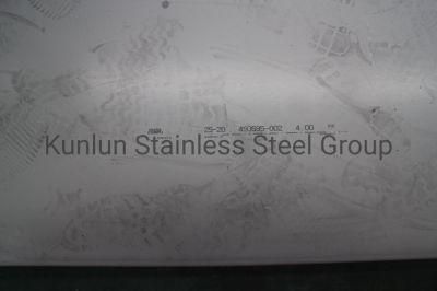 China Supplier Best Price 2b Finish 1mm Thick Stainless Steel Sheet Prices