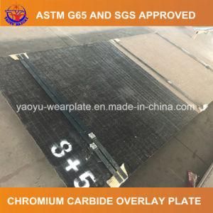 Chromium Carbide Bimetallic Wear Plate for Glass Factory