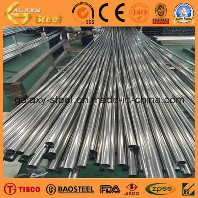 316 Stainless Steel Tube