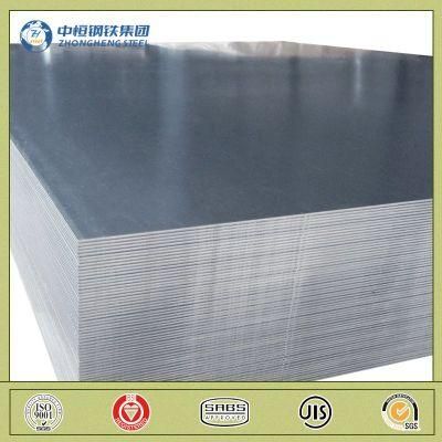 Ms Hot Rolled Hr Carbon Steel Plate ASTM A36 Ss400 Q235B Iron Sheet Plate 20mm Thick Steel Sheet Price