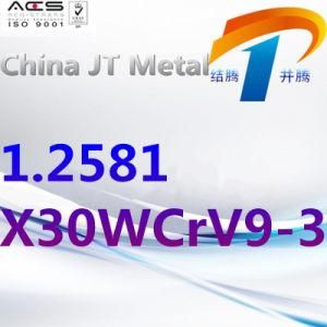 1.2581 X30wcrv9-3 Tool Steel Plate Pipe Bar, Excellent Quality and Price