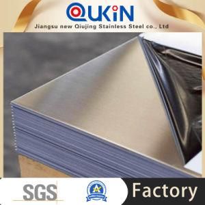 304 Cold Rolled Stainless Steel Plate/Sheet