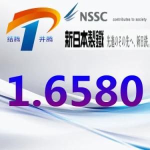 1.6580 Alloy Steel Tube Sheet Bar, Best Price, Made in China
