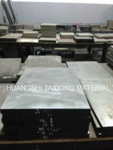 Skh51/DIN1.3339/HS6-5-2/High Speed Steel, Mould Die Alloy Tool Steel