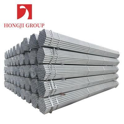 Mild Carbon Galvanized Steel Pipe Hot DIP Galvanized Pipe for Construction and Scaffolding
